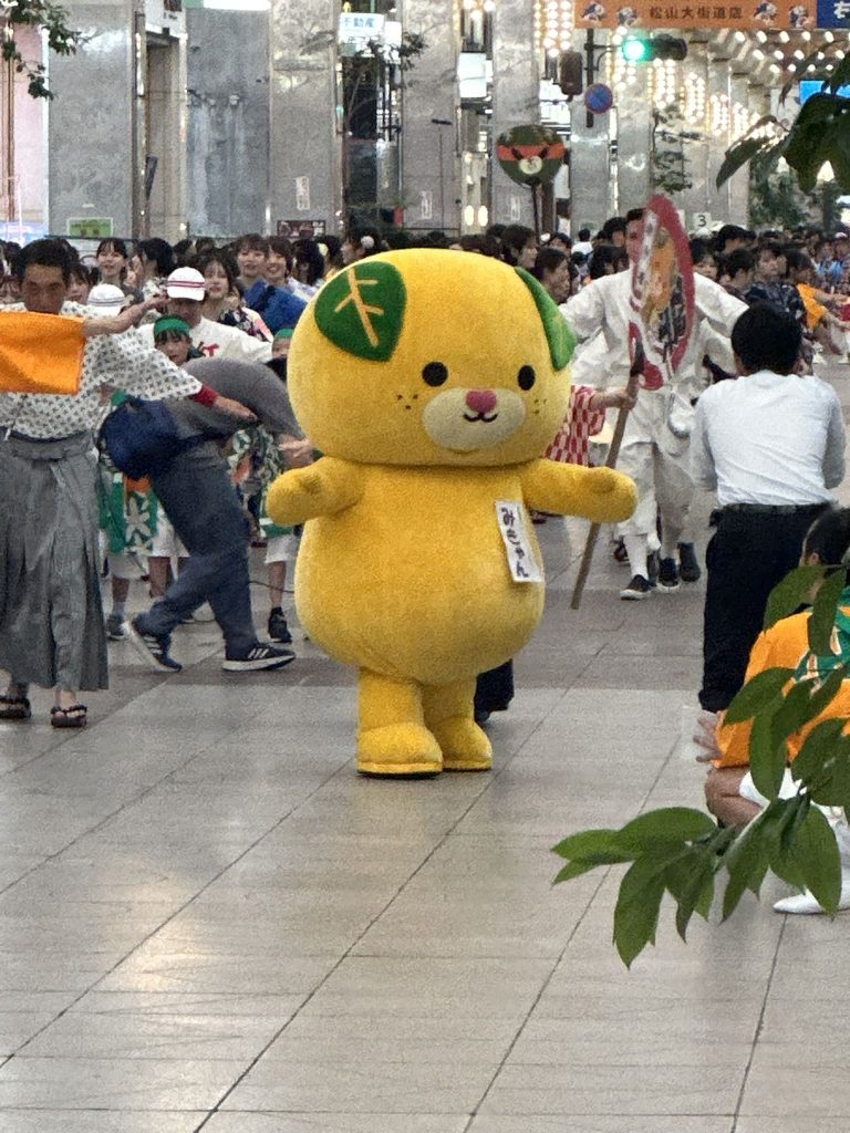 野球拳踊りみきゃん