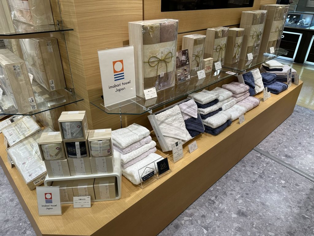 今治タオル販売2