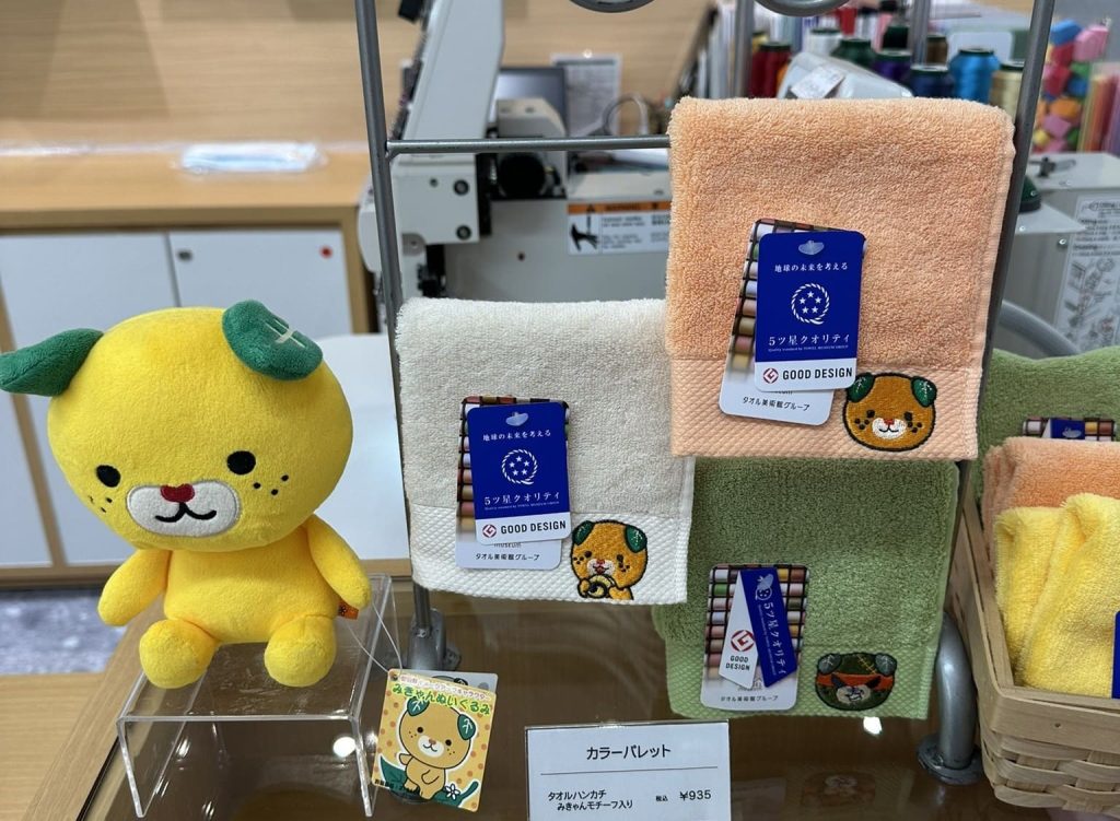 今治タオル みきゃん