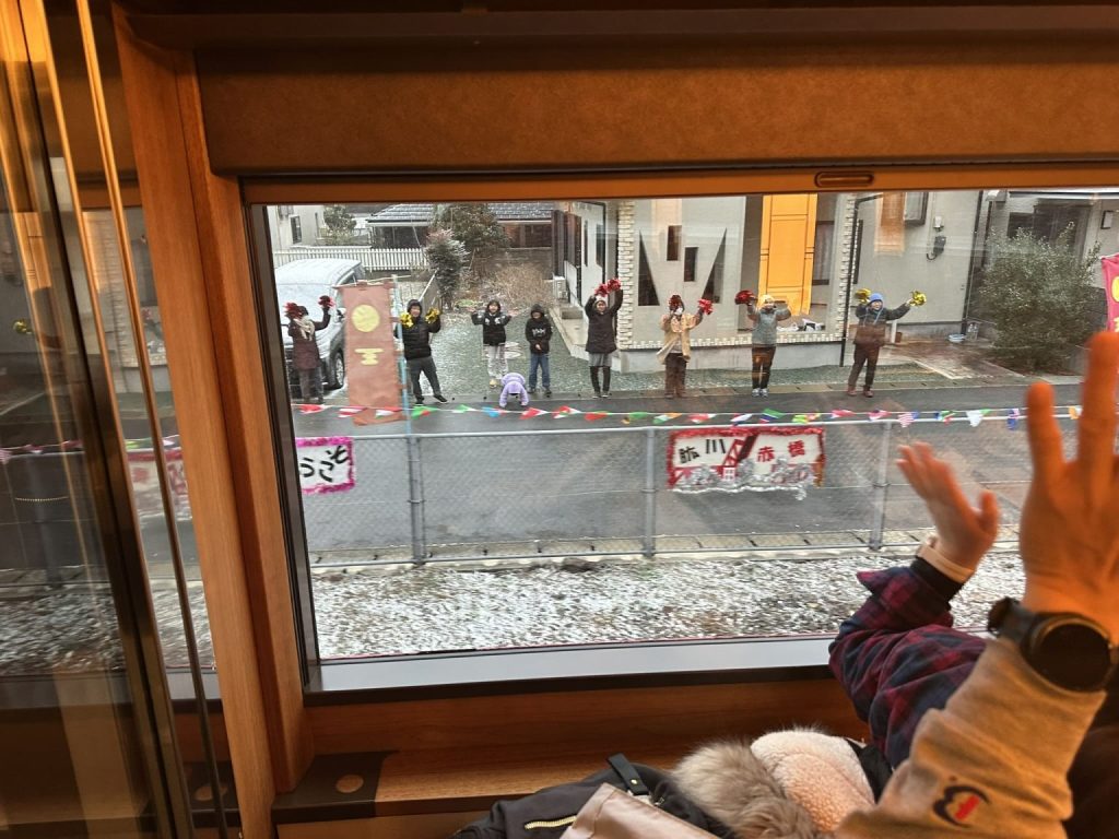 伊予灘ものがたり