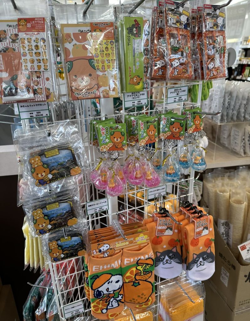 愛媛県内の道の駅のお土産売り場2