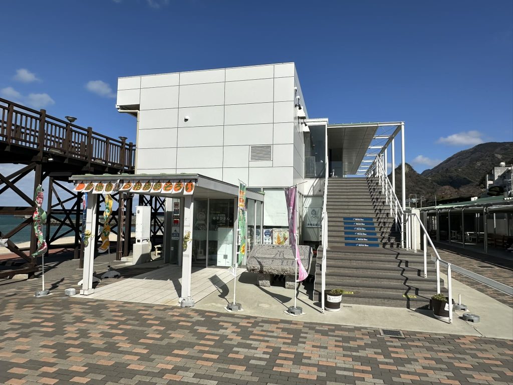 愛媛県内の道の駅のお土産売り場