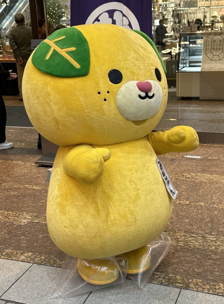 みきゃん