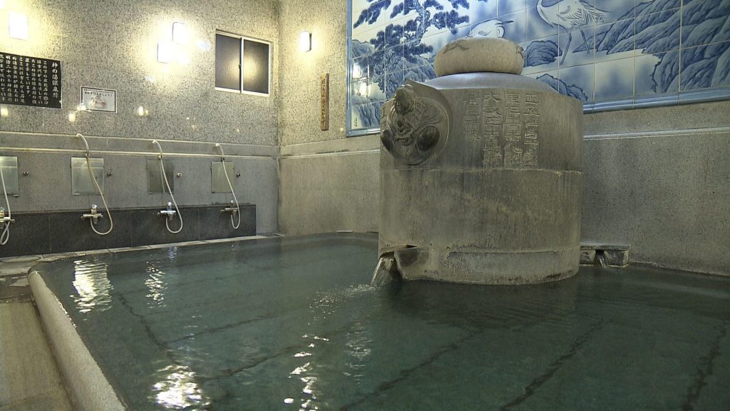 道後温泉湯舟
