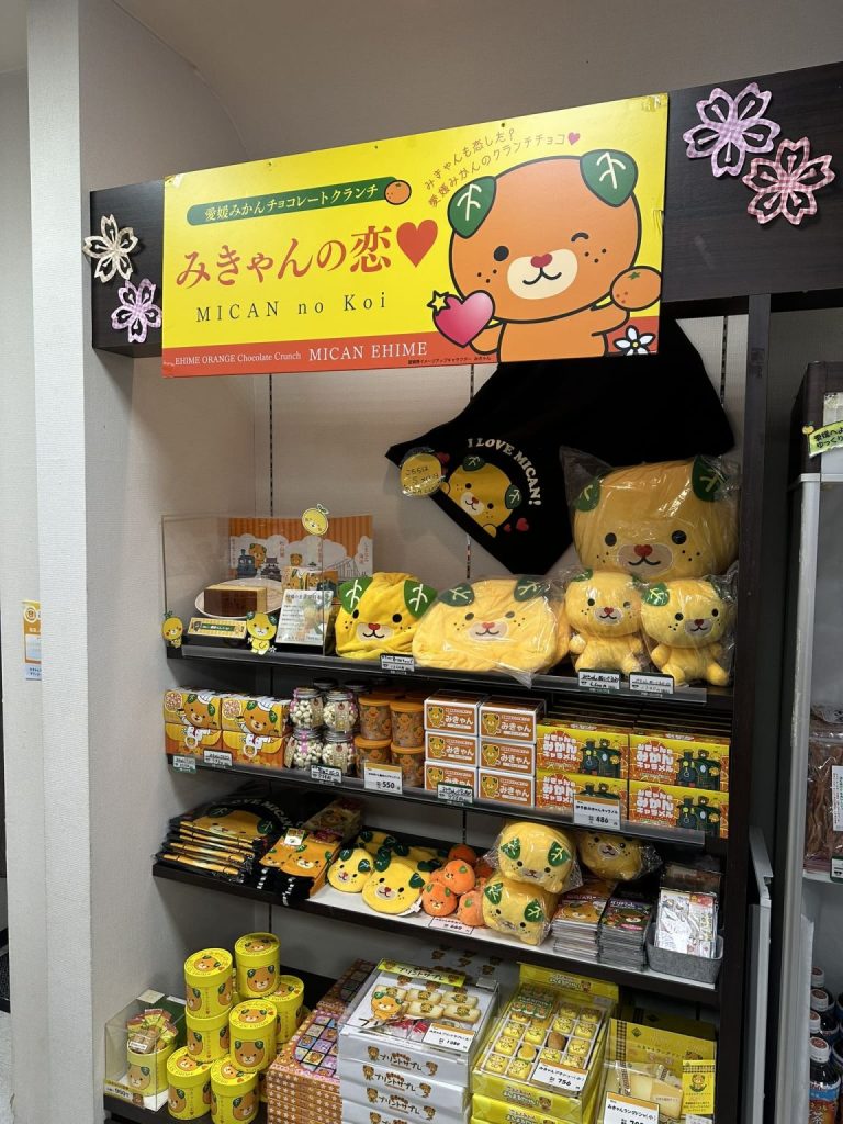 愛媛県内の高速道路のサービスエリア