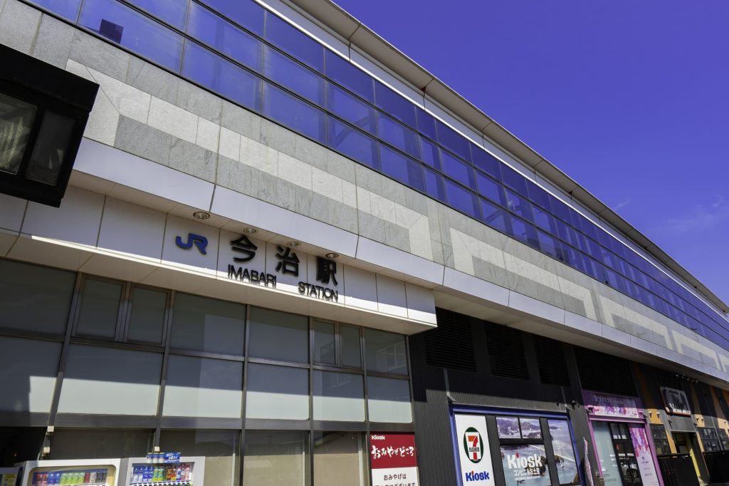 今治駅