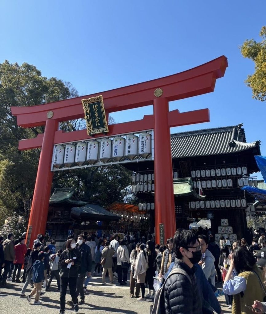 伊豫豆比古命神社(椿神社)椿祭り2