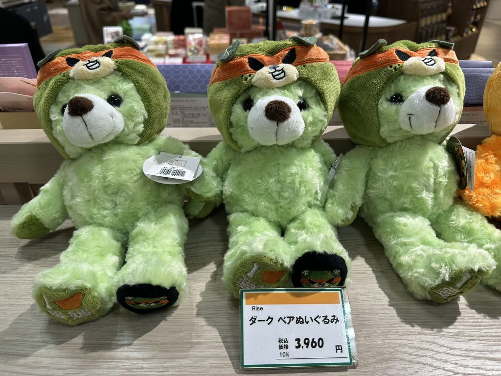 新商品のご当地ベアになったダークみきゃん