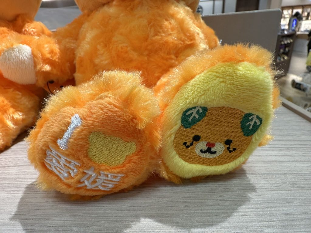 新商品のご当地ベアになったみきゃん2