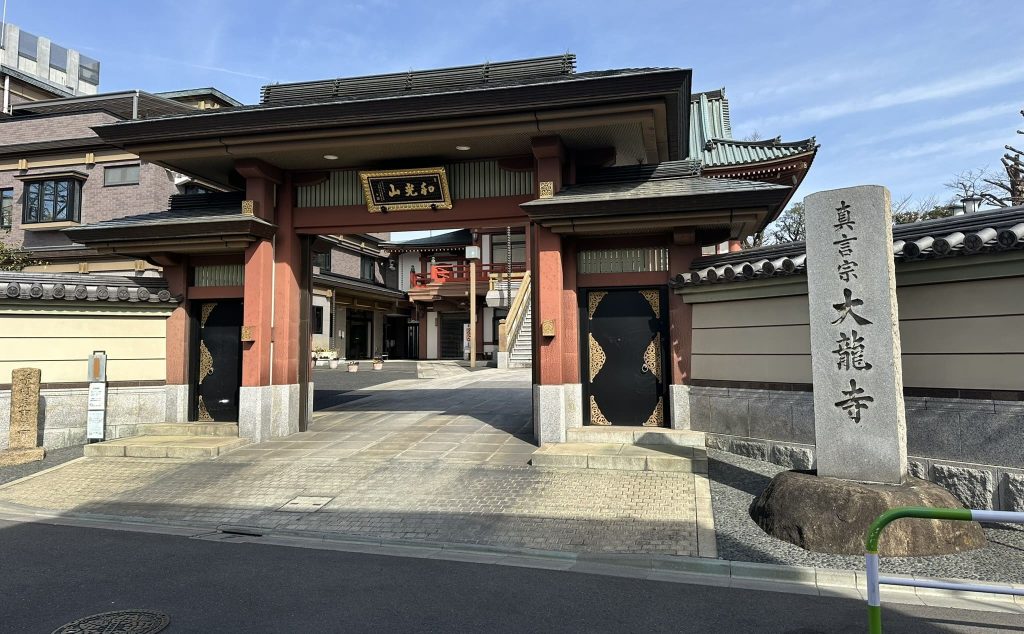 大龍寺