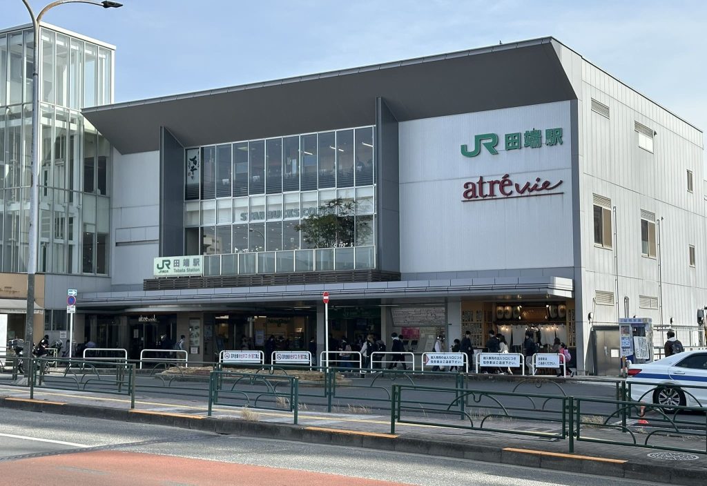 JR田端駅