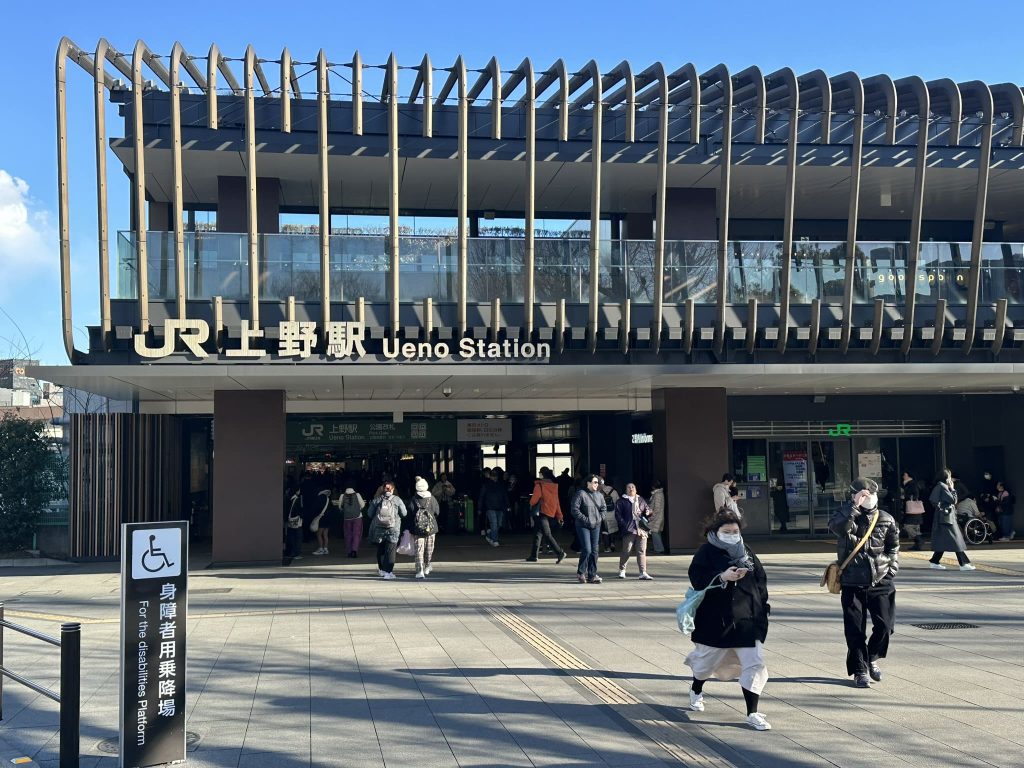 JR上野駅