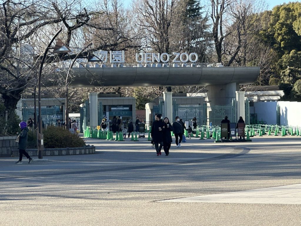上野動物園