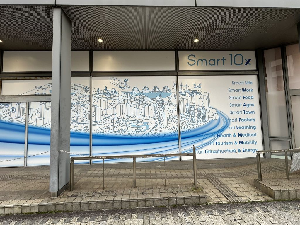 Smart 10xという愛媛県の画像によく見るとみきゃんこみきゃんダークみきゃんおる