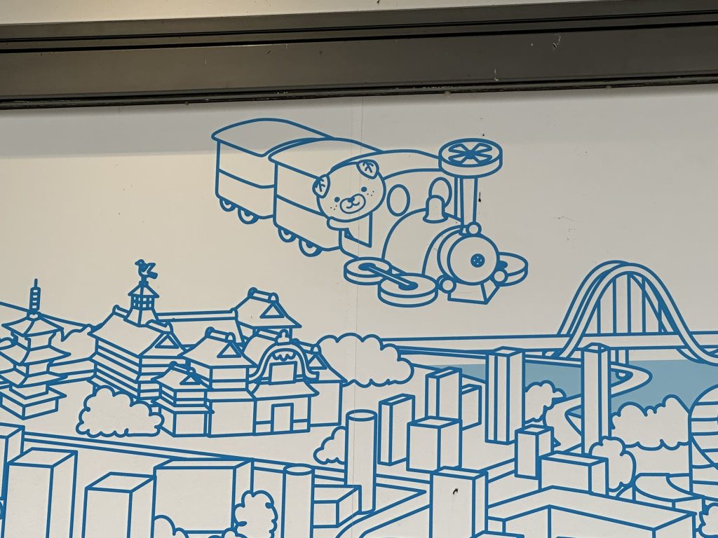 Smart 10xという愛媛県の画像によく見るとみきゃんこみきゃんダークみきゃんおる2