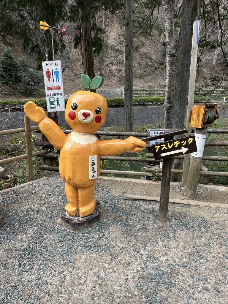 オリジナルこみきゃん