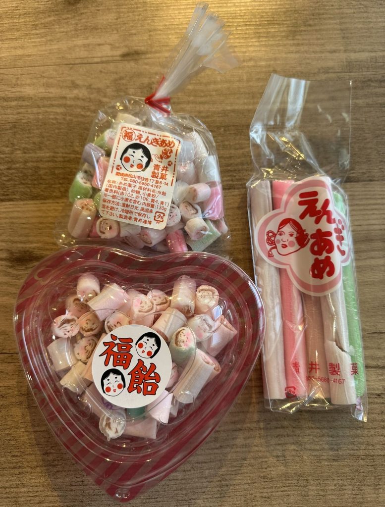 伊豫豆比古命神社の椿祭りえんぎあめ