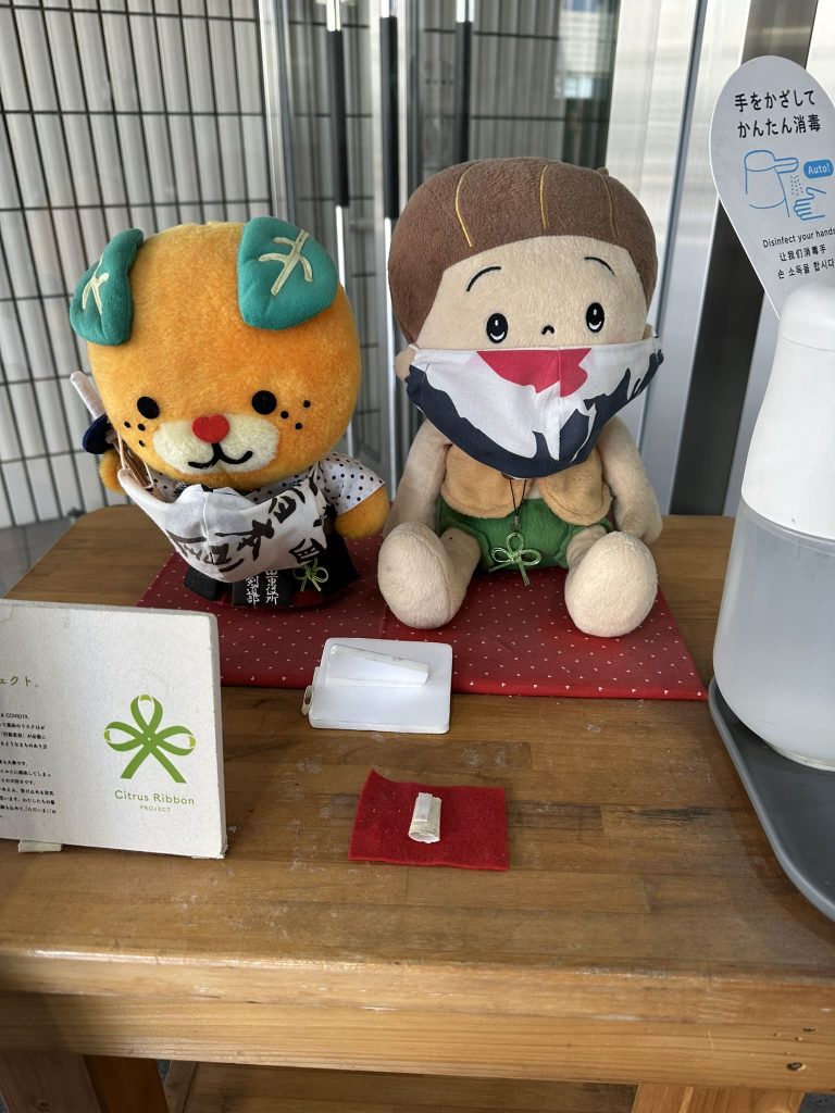 施設の受付みきゃん