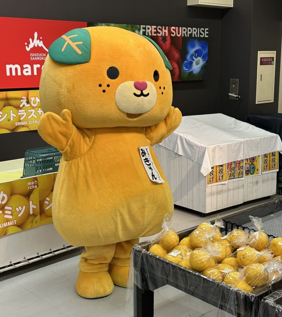 東温レスパスシティの「いしづち山麓マルシェ」にみきゃんがやって来た！！2