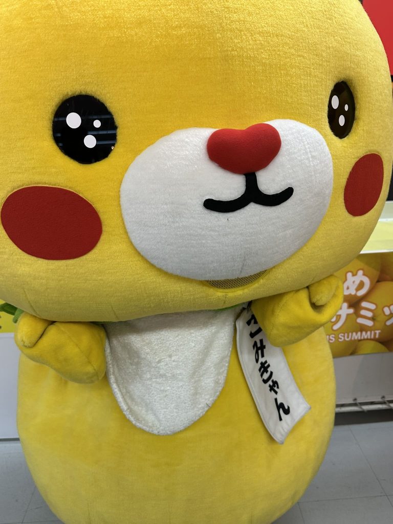 東温レスパスシティの「いしづち山麓マルシェ」にみきゃんがやって来た！！7