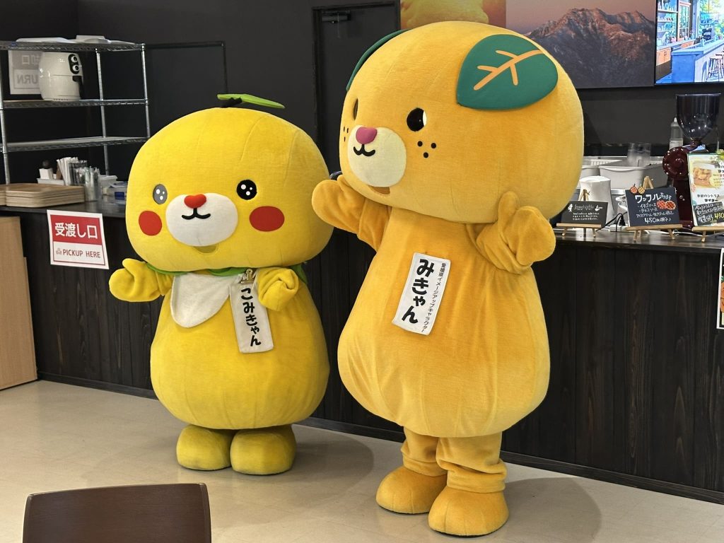 東温レスパスシティの「いしづち山麓マルシェ」にみきゃんがやって来た！！9