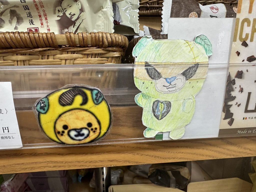 作り一六タルトデザインみきゃん