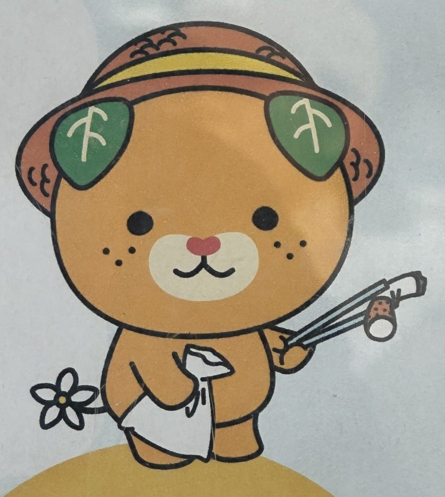 ごみ拾いみきゃん