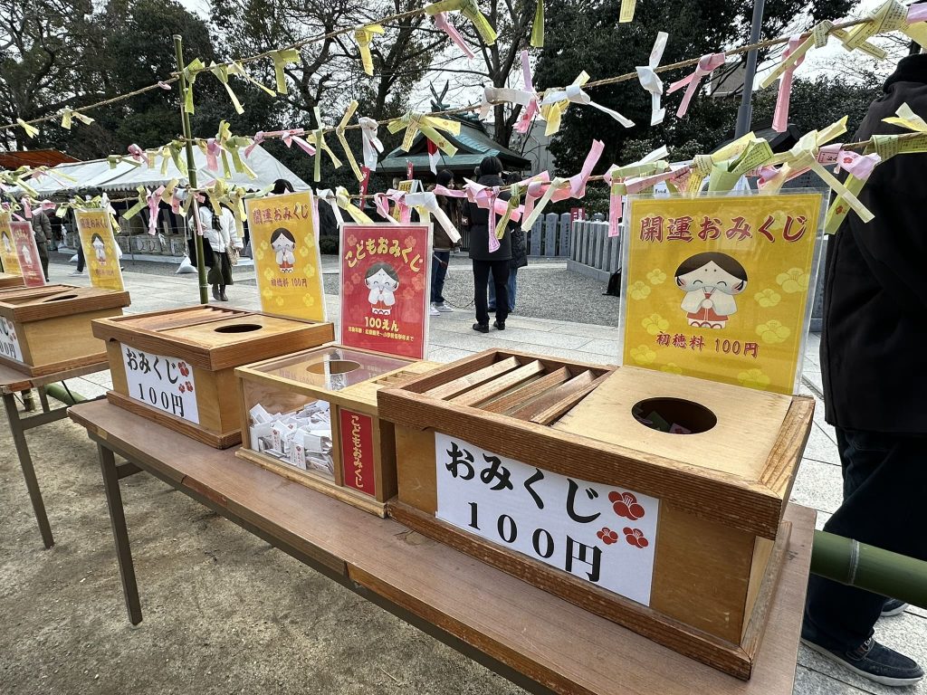 伊豫豆比古命神社(椿神社)椿祭りおみくじ