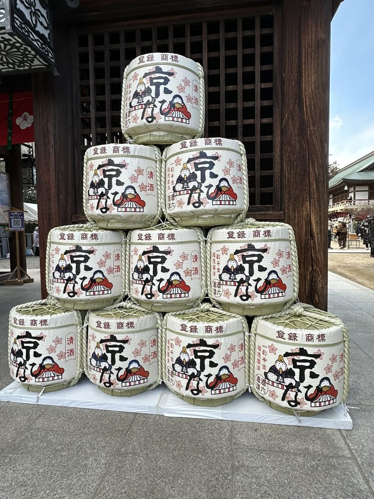 伊豫豆比古命神社(椿神社)椿祭り酒樽