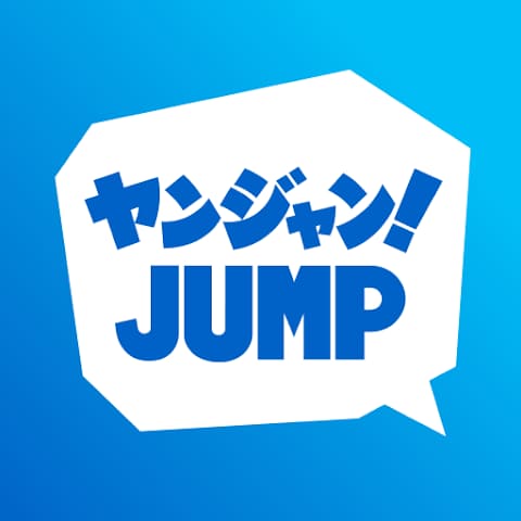 ヤンジャン