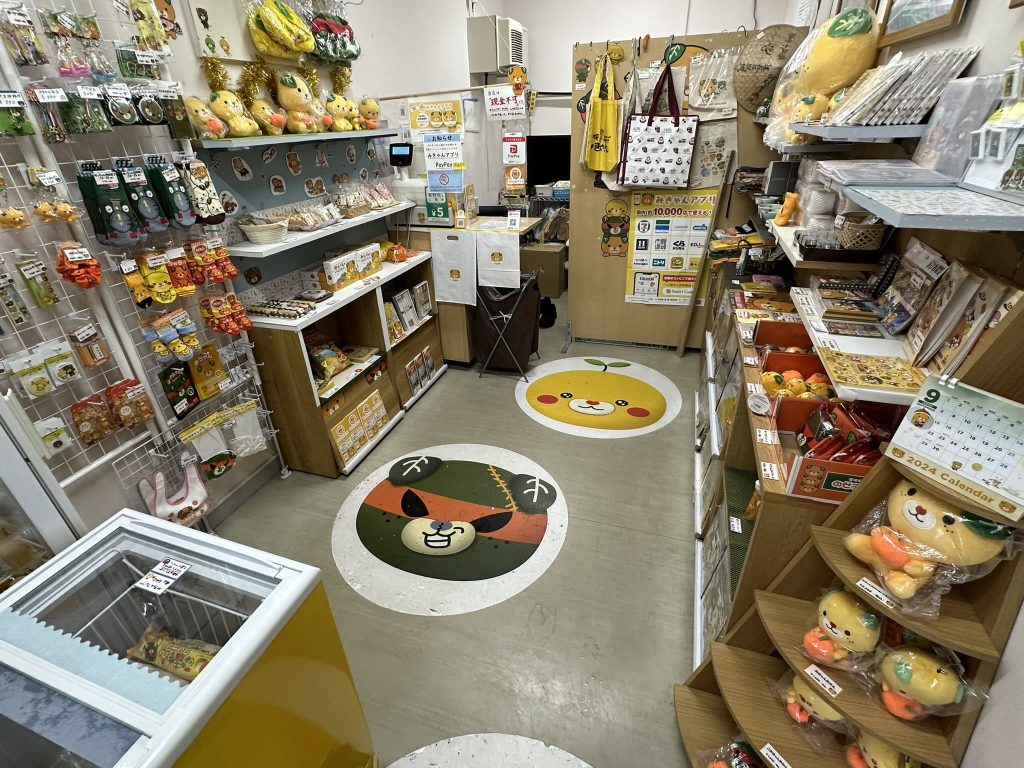 いよてつショップ秋葉原2