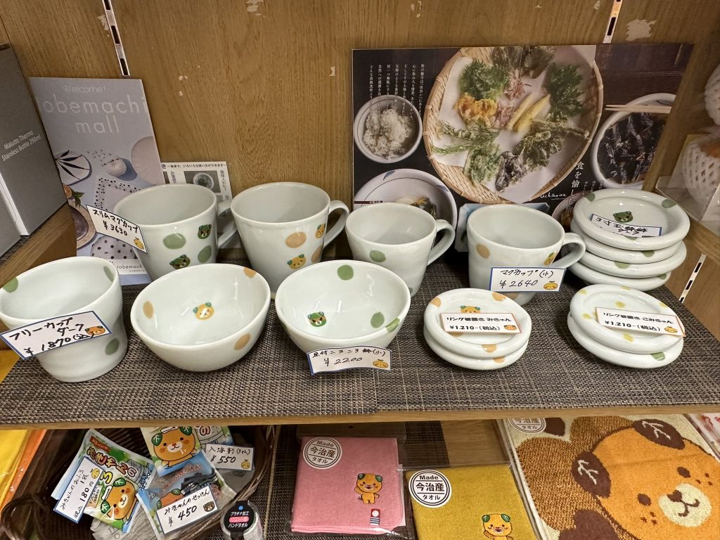 いよてつショップ秋葉原4