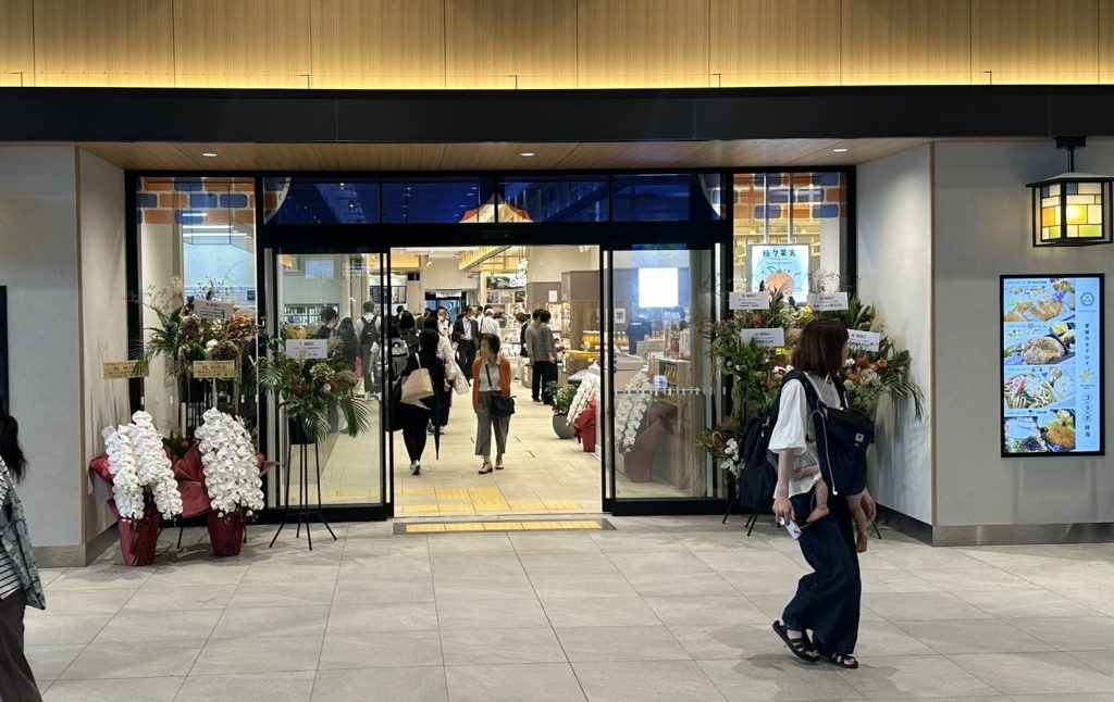 JR松山駅だんだん通りのお土産屋さん