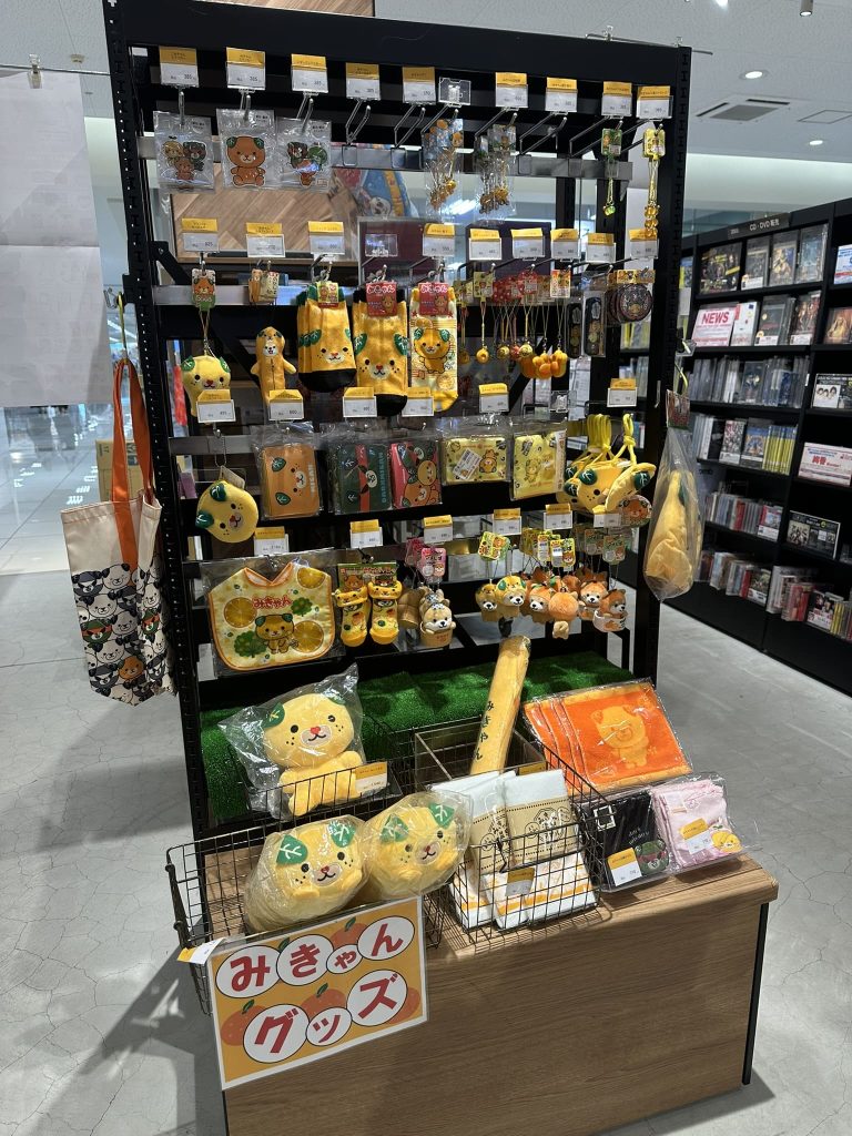 TSUTAYA BOOKSTORE エミフルMASAKI(みきゃんグッズが購入できる愛媛県伊予郡松前町のお店)