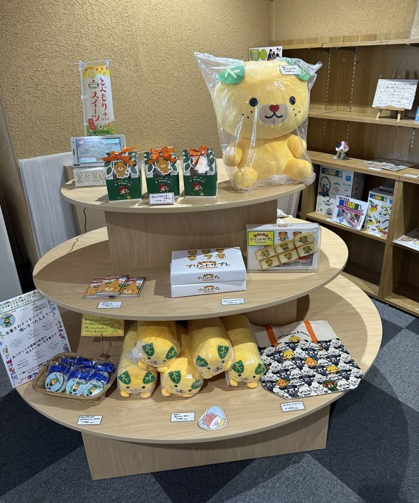 えひめこどもの城のお土産屋さん KOSHIRO SHOPコシロショップ3