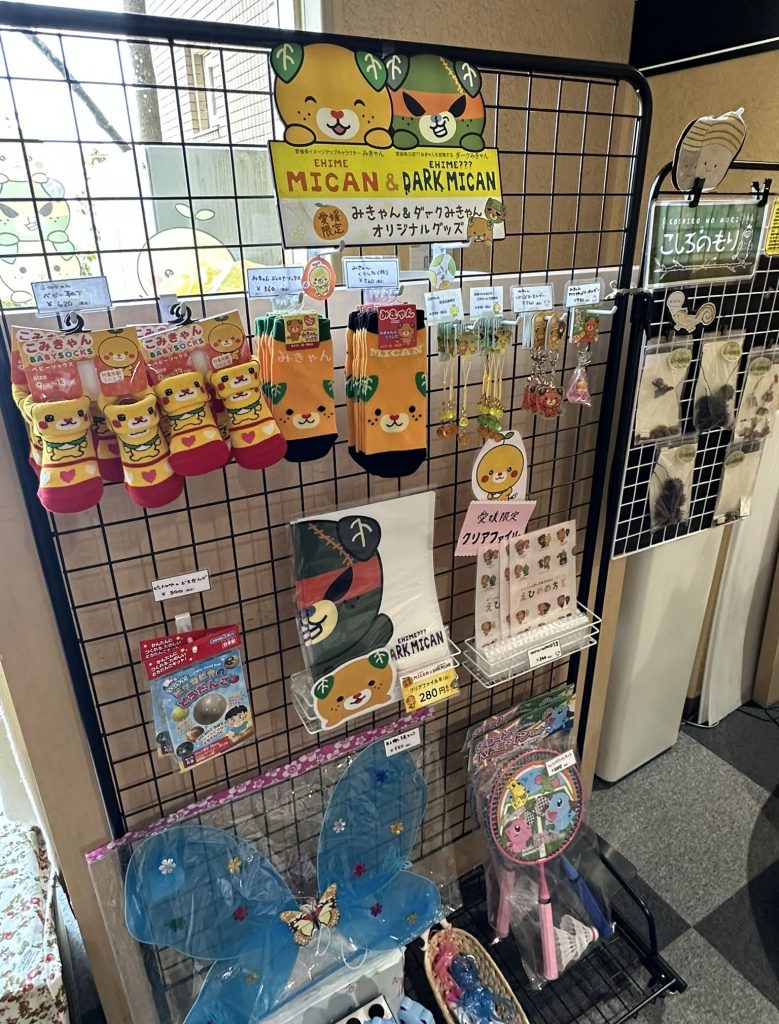 えひめこどもの城のお土産屋さん KOSHIRO SHOPコシロショップ2