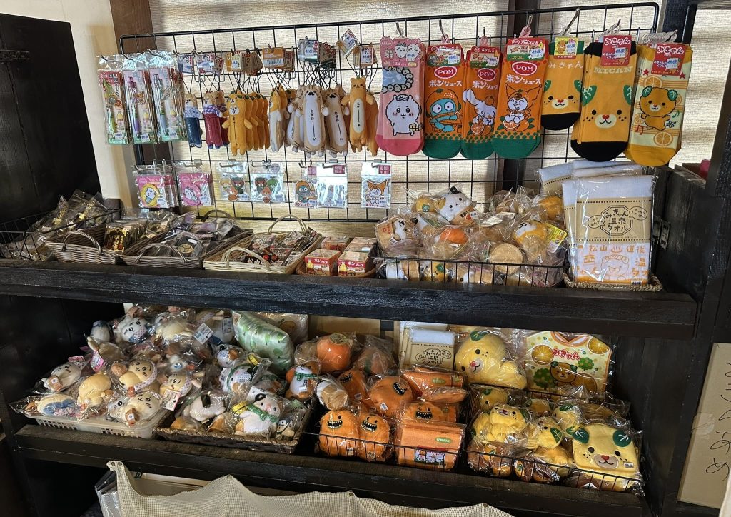 城山荘売店<松山城天守閣付近の売店>2