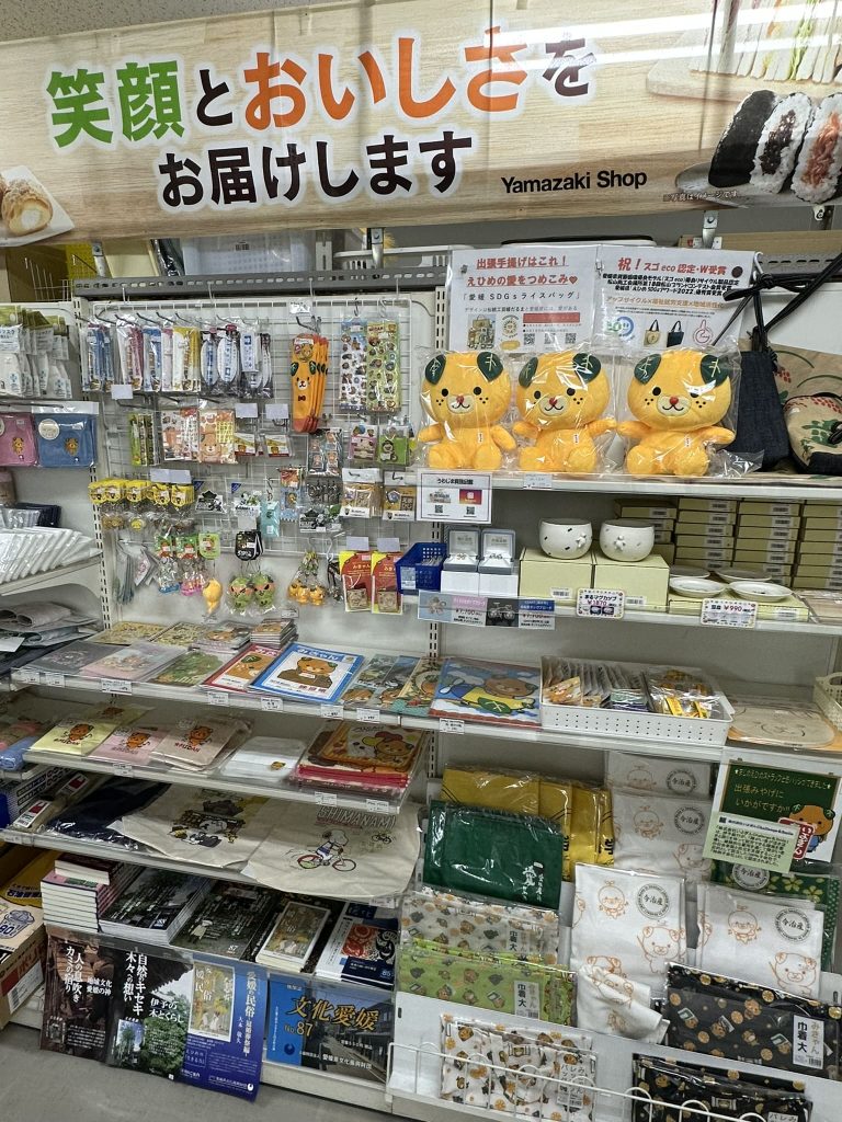 愛媛県庁地下一階の売店