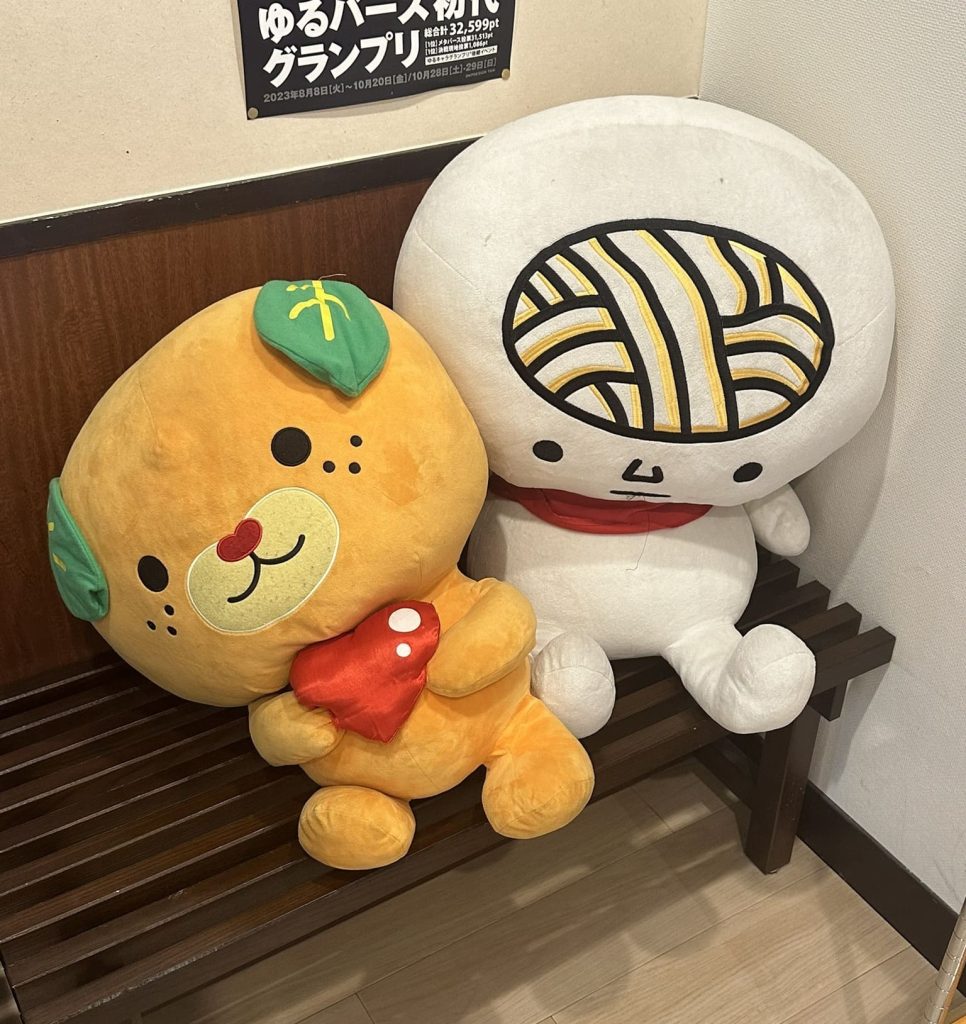 香川県のゆるキャラ「うどん脳」しゃんとみきゃん