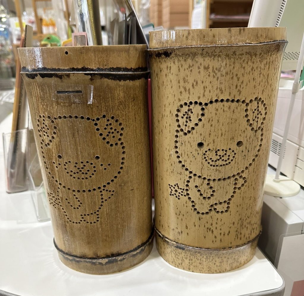 竹に細かい穴でみきゃん