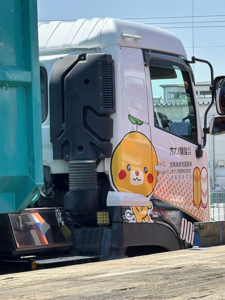 大型車両にこみきゃん2