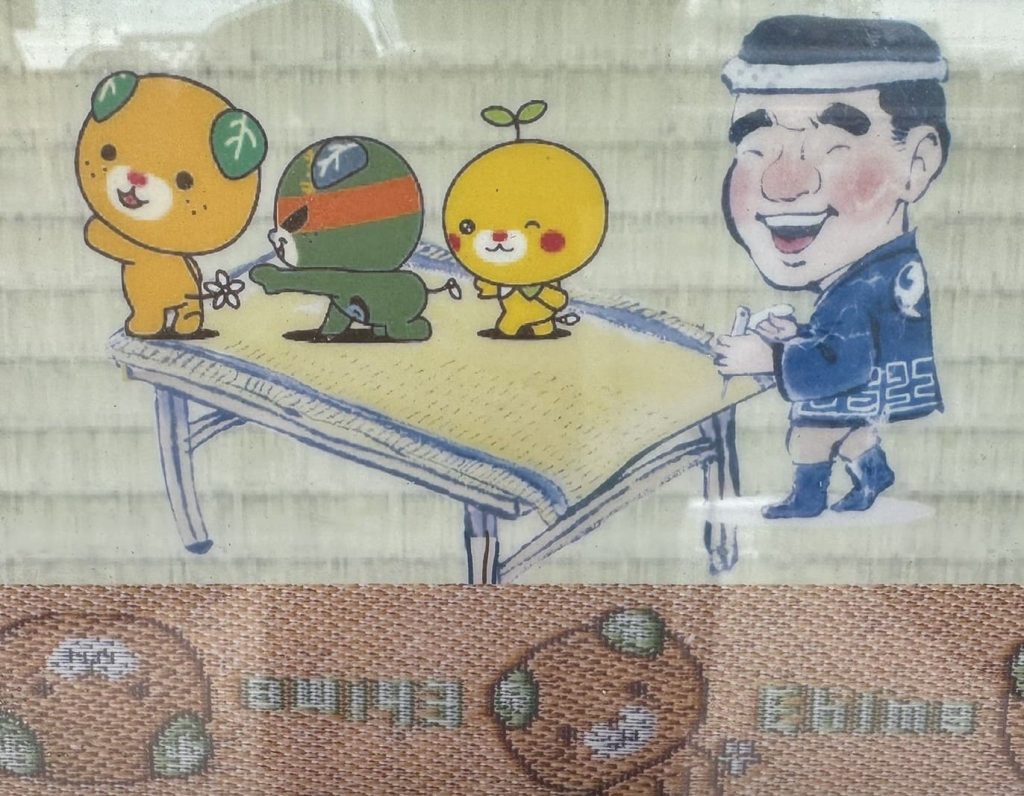畳で笑顔の畳職人さんとみきゃん