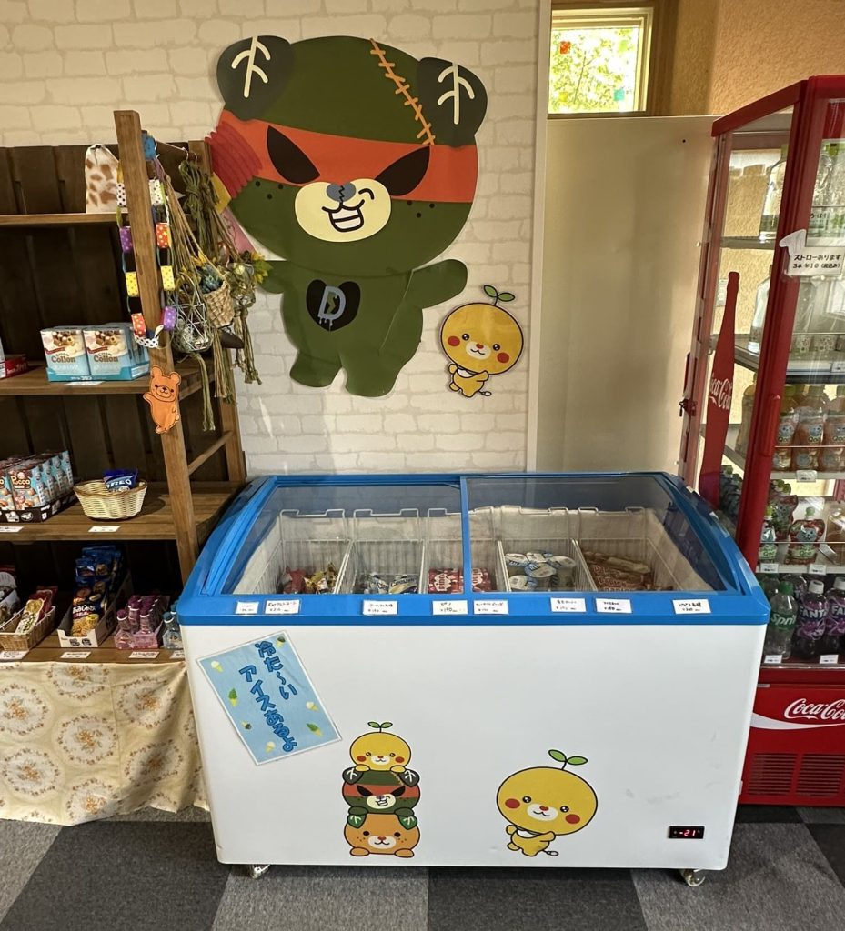 みきゃんアイス
