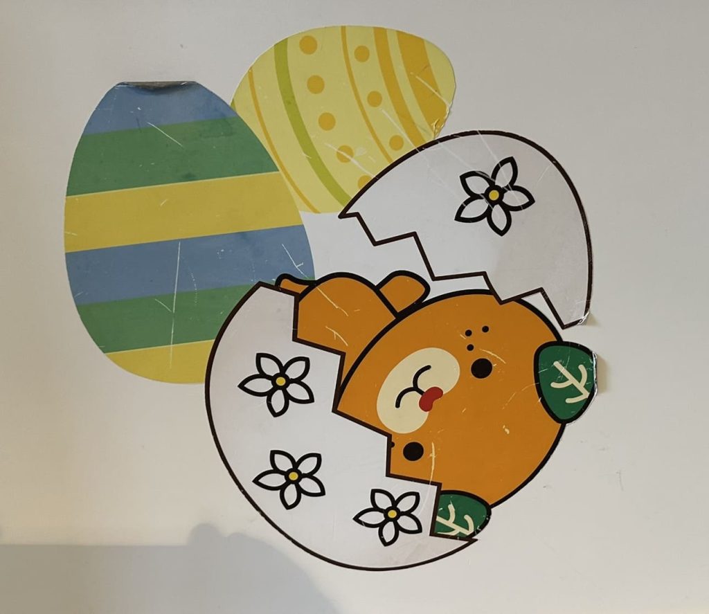 卵からみきゃん