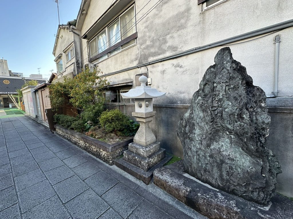 末広学校・正岡家墓地跡（法龍寺）