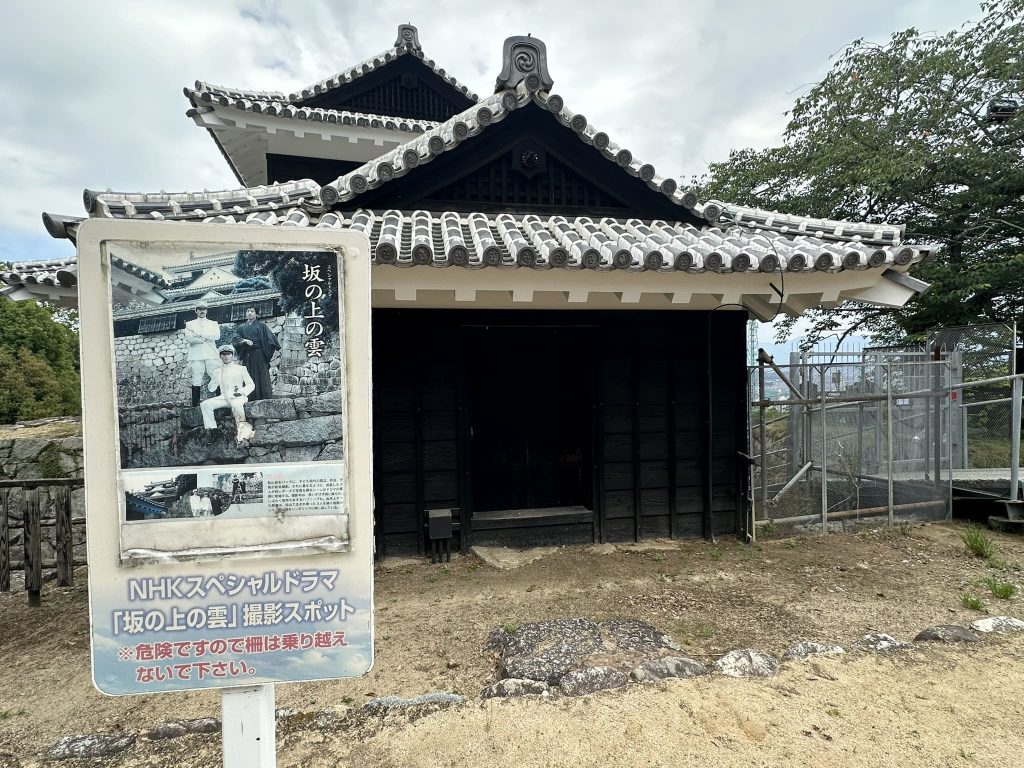 NHKスペシャルドラマ「坂の上の雲」での松山城の写真撮影スポット