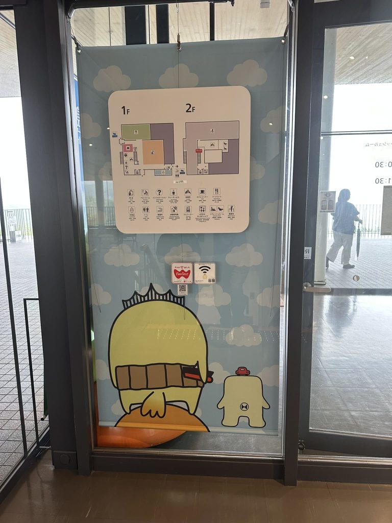バリィさん像の後ろ面