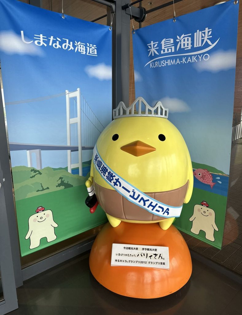 新しくなったバリィさん像