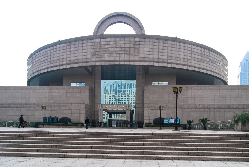 上海博物館