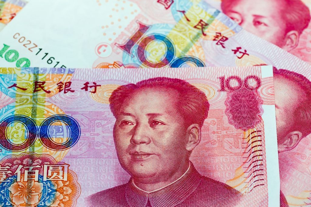上海の通貨　人民元